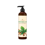 Молочко для обличчя «Конопляна Олія» - 200 мл