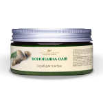 Скраб для тіла SPA «Конопляна Олія» - 250 мл